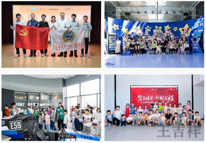 华体会最新网站入口发布与访问指南